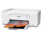 Stampante HP Multifunzione Deskjet F4272